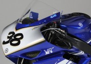 Yamaha YZF-R1 WSB